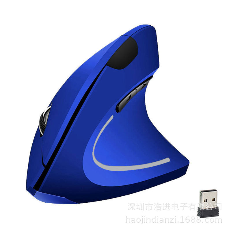 ComfortGrip Wireless Mouse