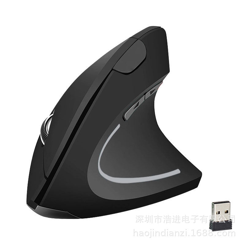ComfortGrip Wireless Mouse
